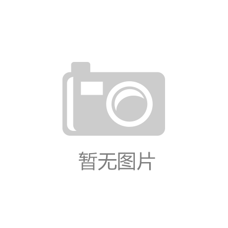 2024年体育用品行业现状分析：我国体育用品制造业实现增加值为3433亿元